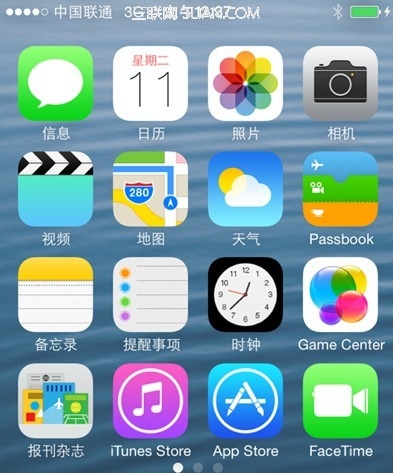 最新iOS 7設備系統清理方法 三聯