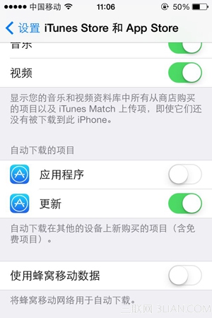 ios7