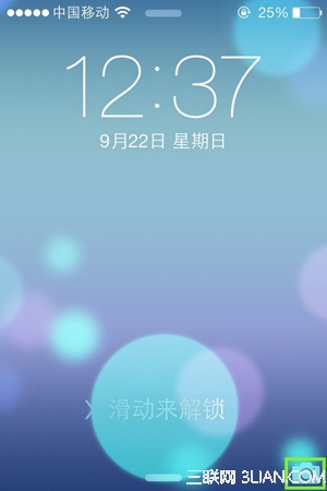 ios7