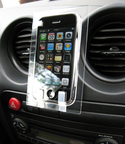 iphone手機如何在汽車藍牙范圍內自動打開GPS功能   三聯教程