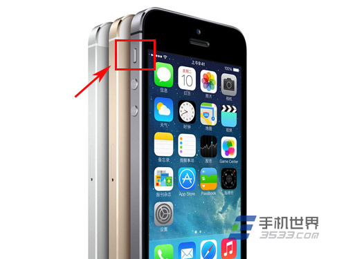 蘋果iphone5s照相音量如何關閉 三聯