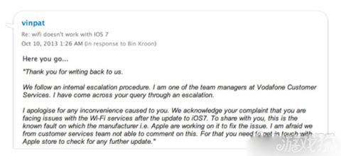 升級iOS7後4S出現WiFi連接問題 三聯
