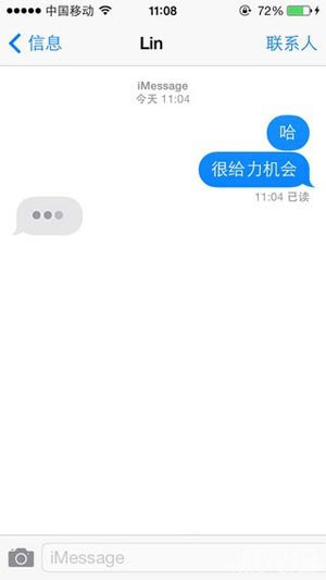 如何使用iMessage激怒你的小伙伴們 三聯