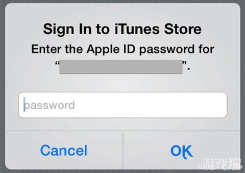 教你如何在iOS7中找回消失的iTunes Radio3