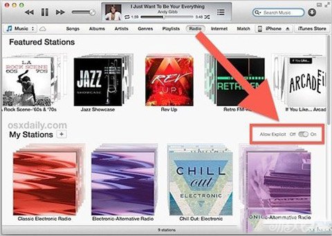 如何關閉iTunes Radio歌詞自動過濾功能 三聯