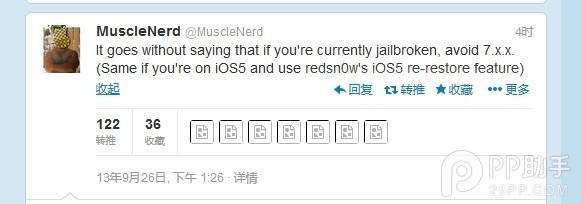 升級ios7.0.2會影響越獄嗎？ 三聯