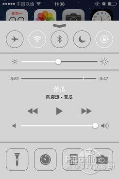 iOS 7卡頓問題解決方法