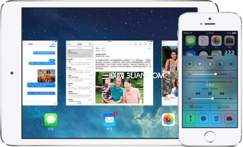 iOS7系統操作技巧匯總 三聯