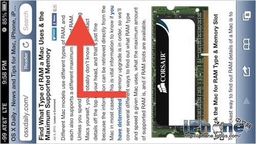 iOS如何快速修正錯誤的屏幕翻轉方向   三聯教程