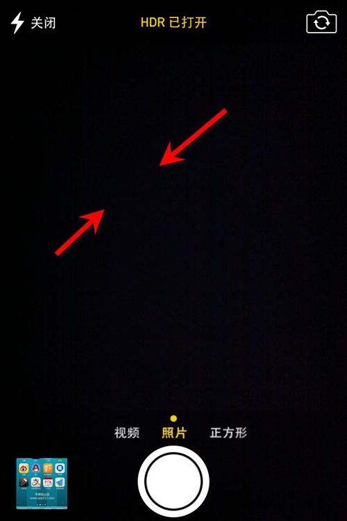 iOS7拍照時如何調整焦距 三聯