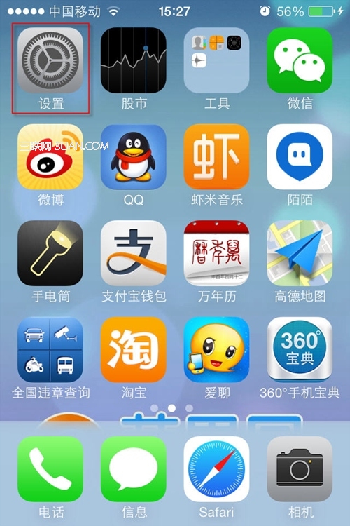 iOS7如何導入SIM卡裡的通訊錄 三聯