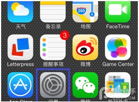 ios7怎麼設置動態壁紙？ 三聯