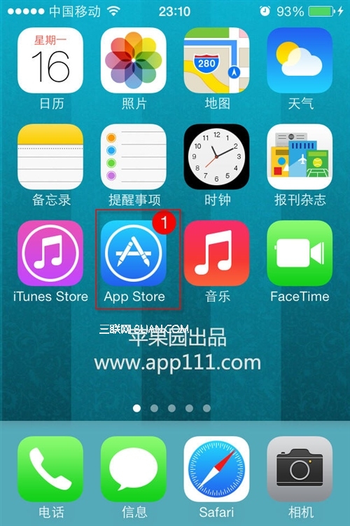 iOS7教程之付費購買正版應用的流程方法 三聯