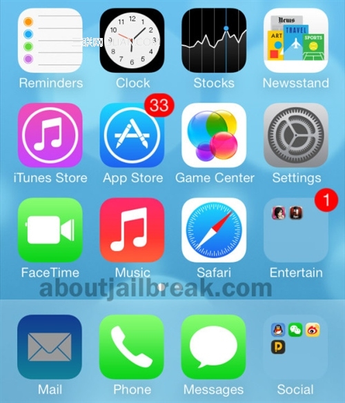 如何在蘋果iOS 7中隱藏App或者文件夾？ 三聯