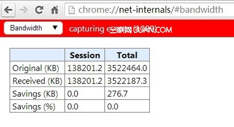 iPhone做熱點網絡的同時監控流量 三聯