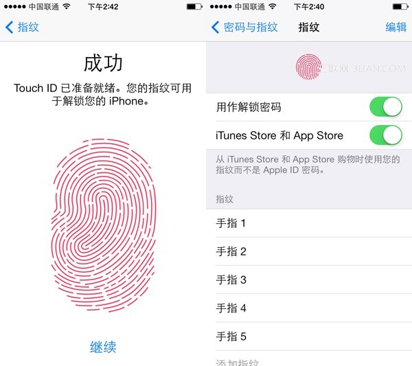 iPhone 5s評測 Touch ID指紋識別體驗佳