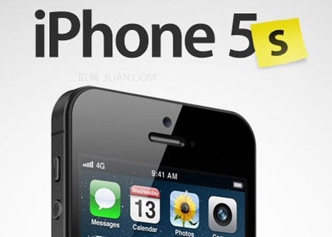 iPhone5S港版多少錢 三聯