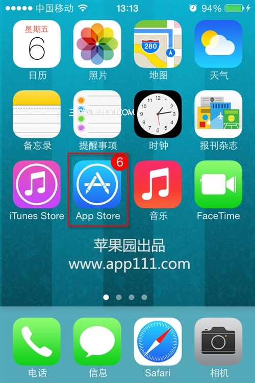iOS7新功能：AppStore查找附近熱門App 三聯