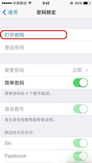 iOS7新手教程：如何防盜Find My iPhone6