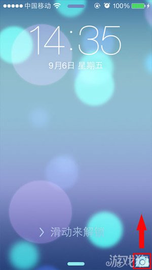 如何在iOS7上快速打開iPhone拍照功能 三聯