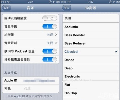 提升自己的iPhone5音效 三聯