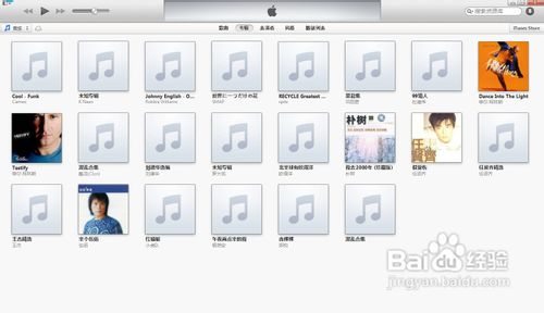 itunes下載的軟件如何安裝到iphone 三聯