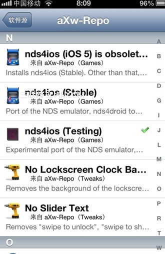 iPhone5怎麼玩NDS 三聯