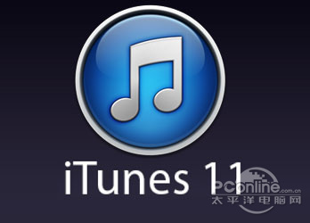 系統盤快爆了?手動清除iTunes備份文件 三聯