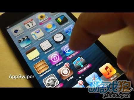 AppSwiper助你劃一下APP圖標快速退出後台 三聯