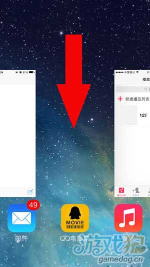 iOS7 Beta6後台關閉BUG依然存在怎麼辦 三聯