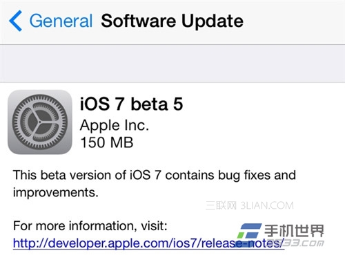 蘋果ios7 beta5升級方法 三聯