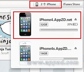 如何避免iPhone連接電腦自動打開iTunes 三聯
