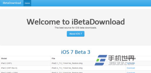 蘋果ios7 beta3固件下載教程 三聯