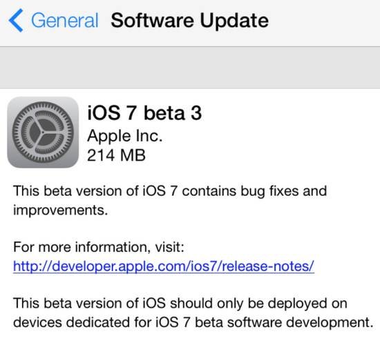 蘋果放出iOS 7 beta 3固件更新 三聯