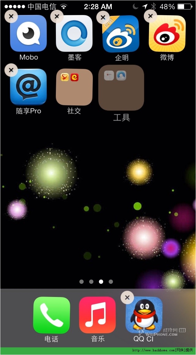 蘋果IOS7 beta3上手體驗心得[多圖]圖片8