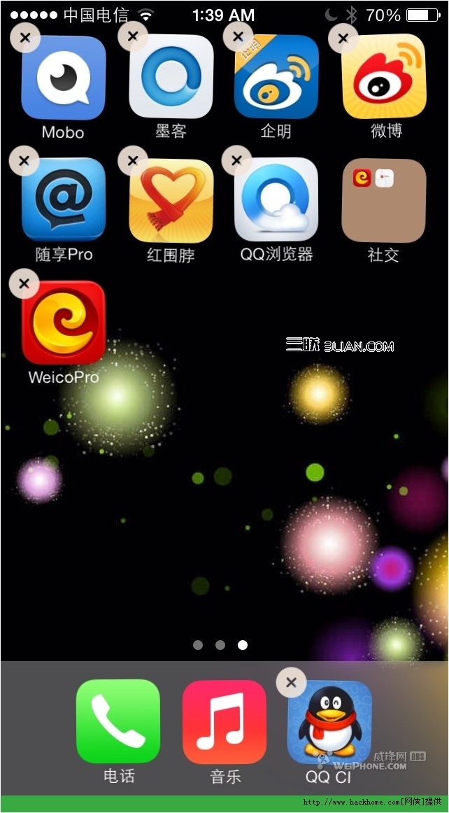 蘋果IOS7 beta3上手體驗心得[多圖]圖片9