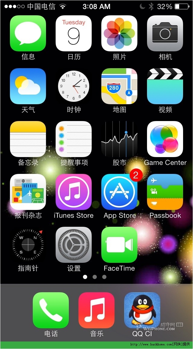 蘋果IOS7 beta3上手體驗心得[多圖]圖片17