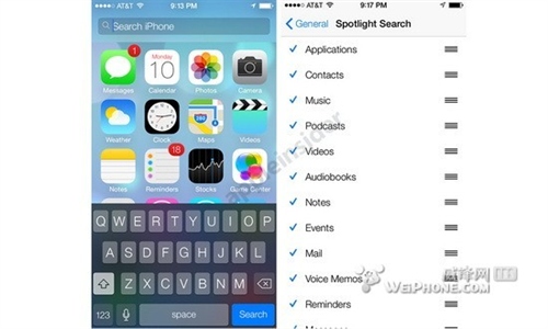 IOS7新的手勢搜索介紹 三聯