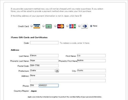 iTunes如何注冊日本帳號