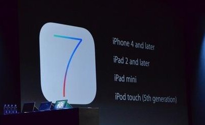 iOS7現在iPhone5可以升級嗎？三聯