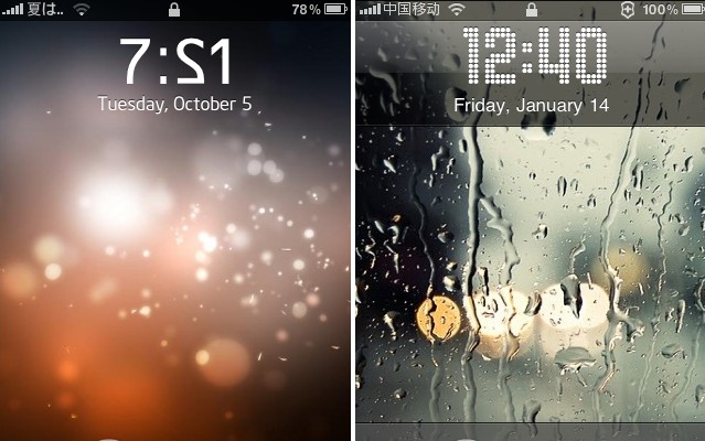 iphone更換鎖屏時間字體傻瓜一鍵式 三聯