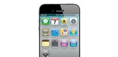 iOS 6.1.4更新簡單上手：不建議用戶升級