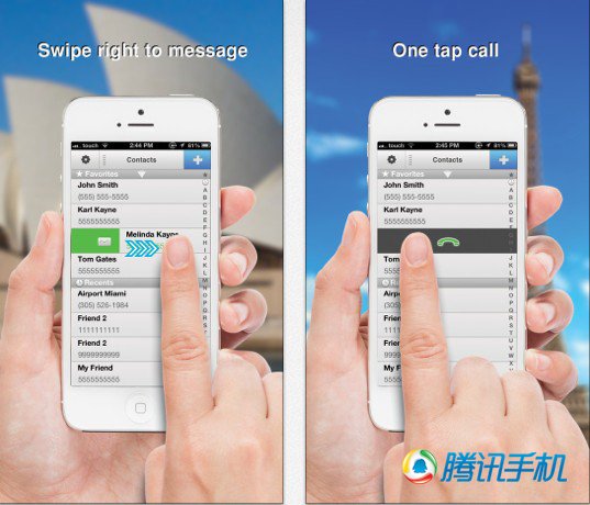解決iOS聯系人繁瑣問題 ReachFast完全手勢操作