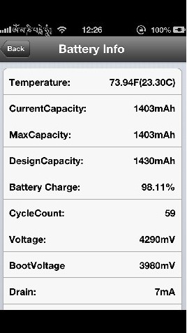 如何檢測iPhone5電池電量教程 三聯