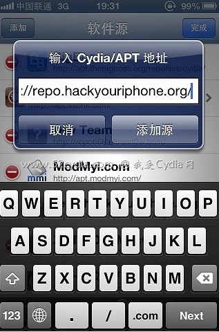 6.1.2完美越獄後安裝AppSync iOS6+正式更新  三聯