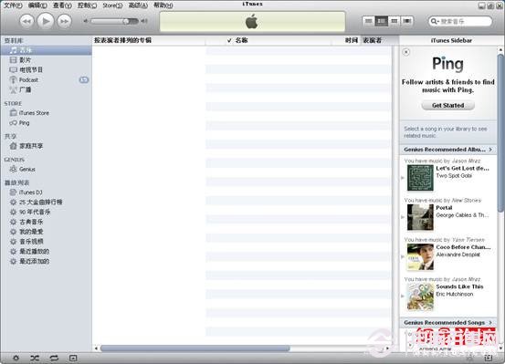iTunes同步音樂到iPod教程 三聯