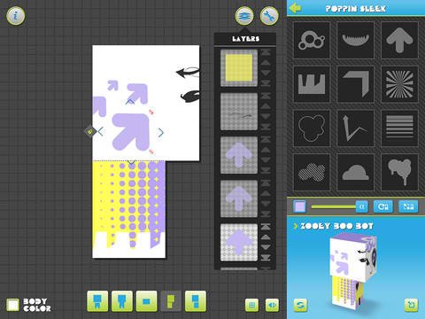 用Paper Critters創建屬於你自己的紙模