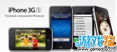 iPhone 3GS優化指南如何流暢穩定 三聯
