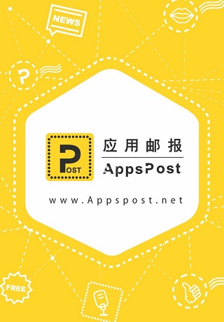 iPhone及3G用戶生活好幫手“應用郵報”評測 三聯