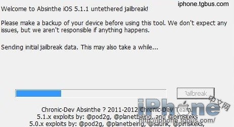 iOS5.1.1完美越獄後那些你可能會遇到的問題 三聯